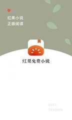 乐鱼全站app